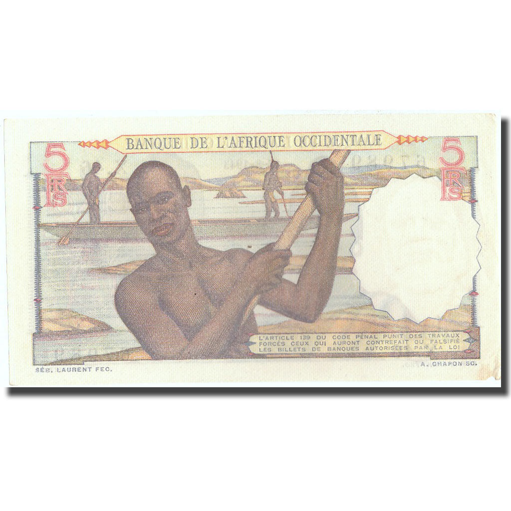 Billete, 5 Francs, 1943, África oriental francesa, 1943-08-17, KM:36, EBC