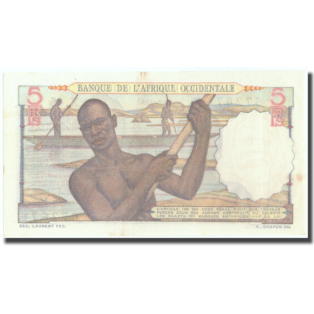 Banknote, French West Africa, 5 Francs, 1943, 1943-08-17, KM:36, UNC(63)