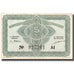 Banknote, FRENCH INDO-CHINA, 5 Cents, Undated (1942), KM:88b, AU(55-58)