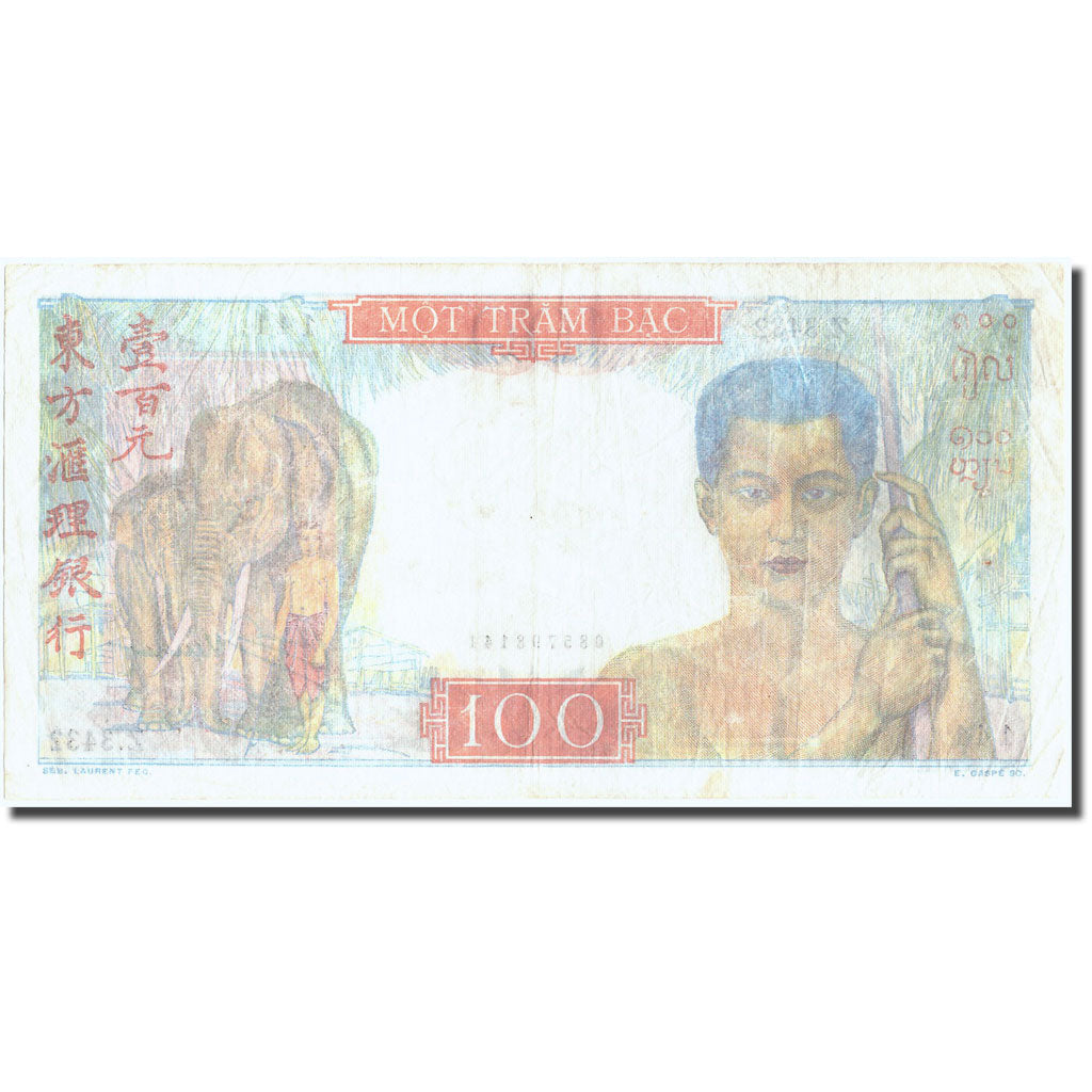 Banknote, FRENCH INDO-CHINA, 100 Piastres, Undated (1947), KM:82b, AU(55-58)