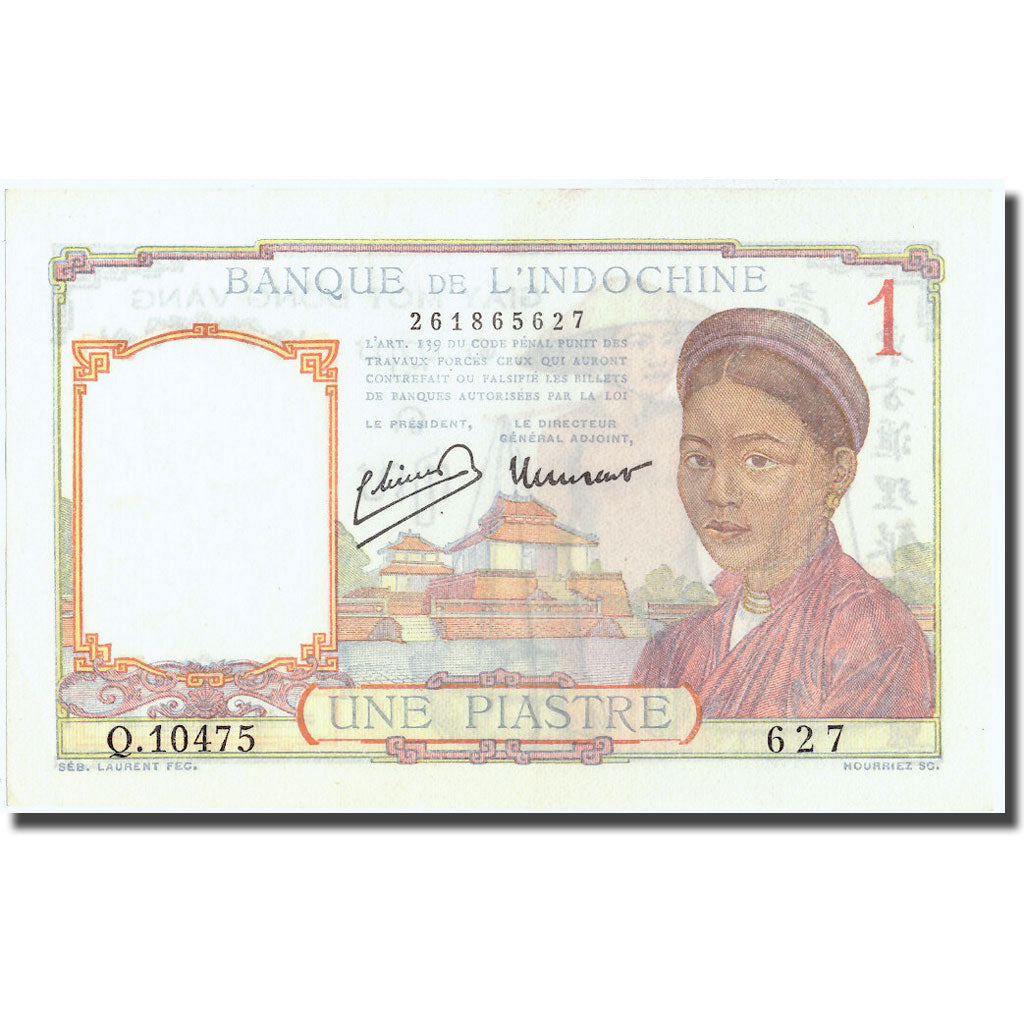 Billet, FRENCH INDO-CHINA, 1 Piastre, Undated (1932-1939), KM:54e, NEUF