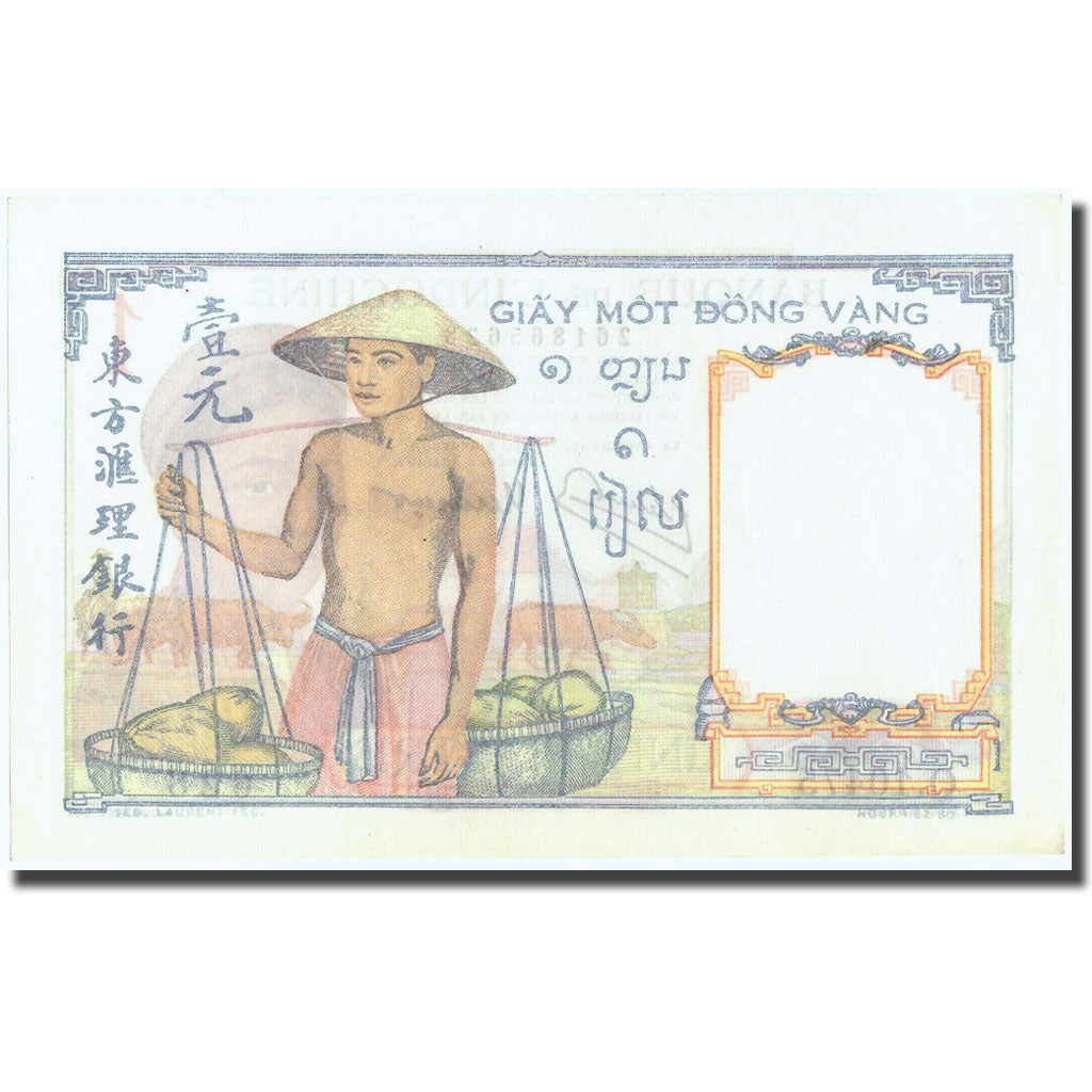 Banknote, FRENCH INDO-CHINA, 1 Piastre, Undated (1932-1939), KM:54e, UNC(64)