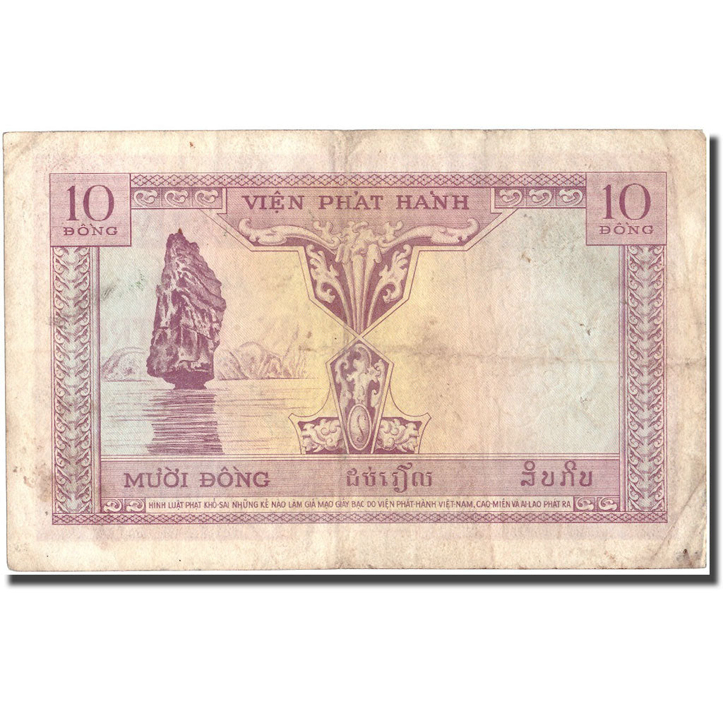 Banknote, FRENCH INDO-CHINA, 10 Piastres = 10 Dong, Undated (1953), KM:107