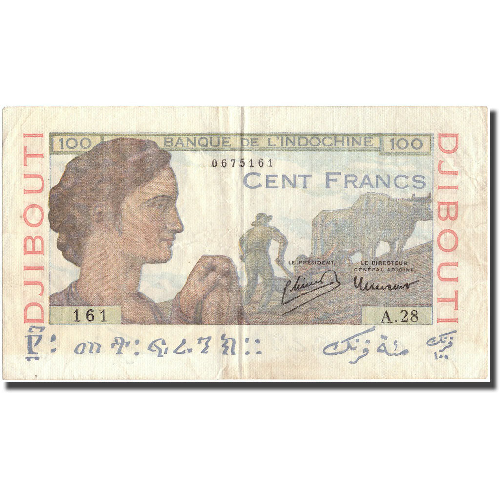 Banknote, French Somaliland, 100 Francs, Undated (1946), KM:19a, EF(40-45)