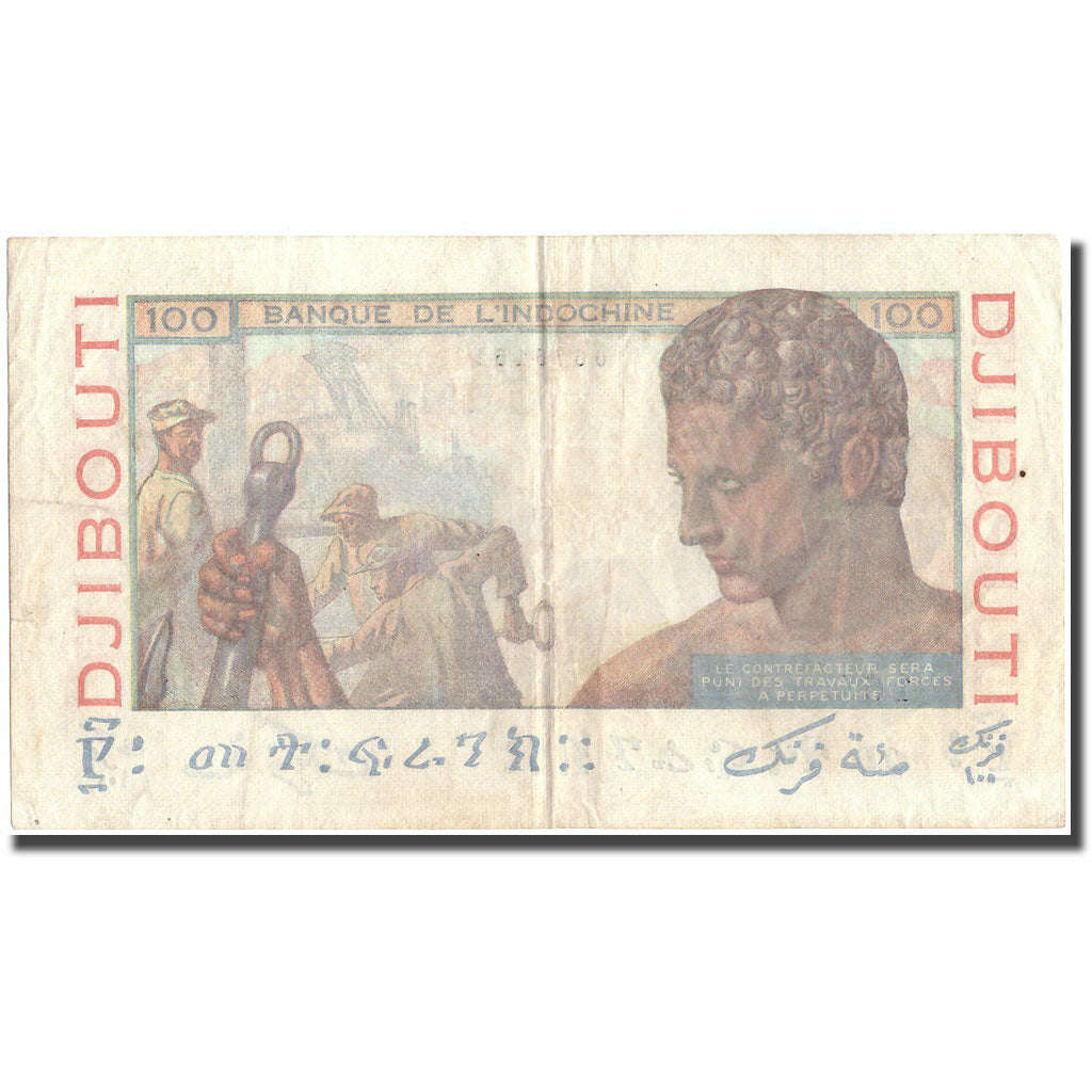 Banknote, French Somaliland, 100 Francs, Undated (1946), KM:19a, EF(40-45)