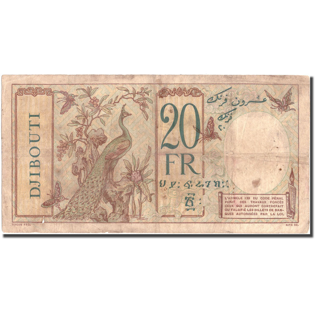 Banknote, French Somaliland, 20 Francs, UNDATED (1924), KM:7a, VF(20-25)