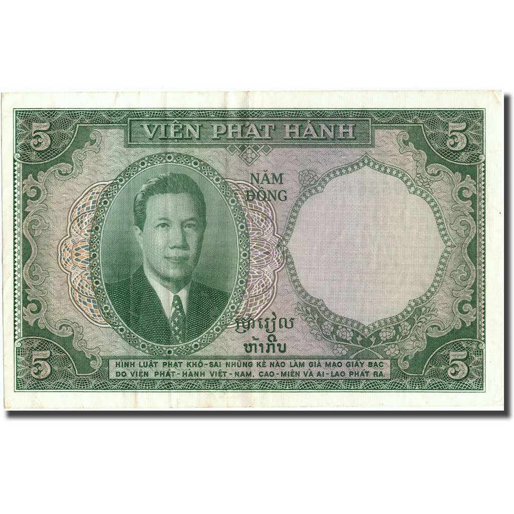 Banconote, INDOCINA FRANCESE, 5 Piastres = 5 Dong, KM:106, BB