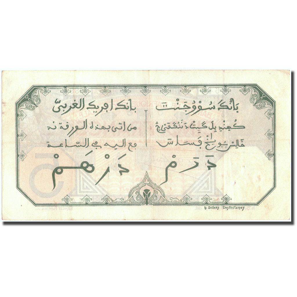 Banknote, French West Africa, 5 Francs, 1932, 1932-09-01, KM:5Be, EF(40-45)