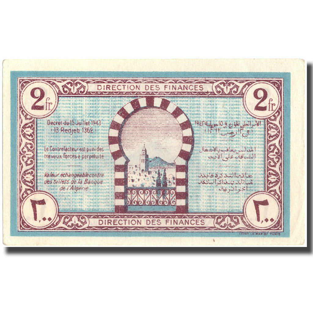 Banknote, Tunisia, 2 Francs, 1943, 1943-07-15, KM:56, UNC(60-62)