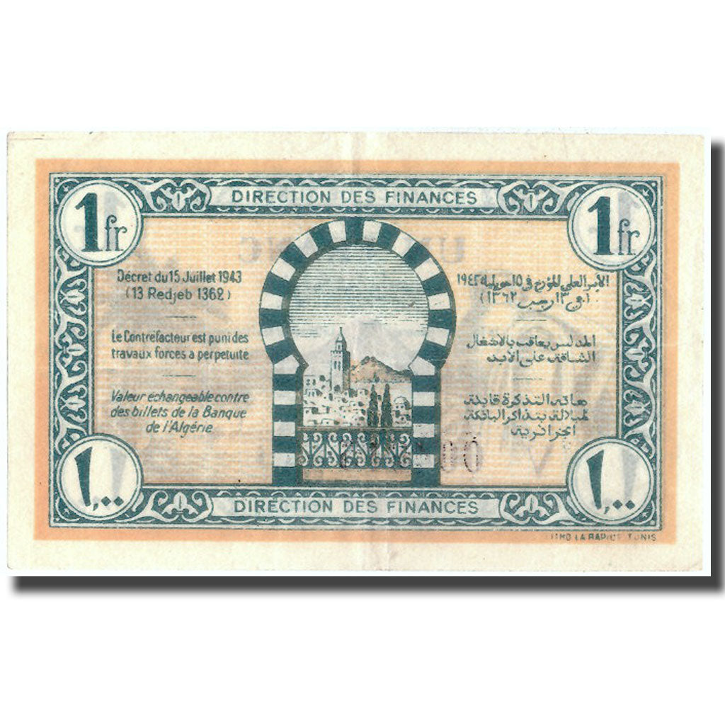 Banknote, Tunisia, 1 Franc, 1943, 1943-07-15, KM:55, AU(55-58)