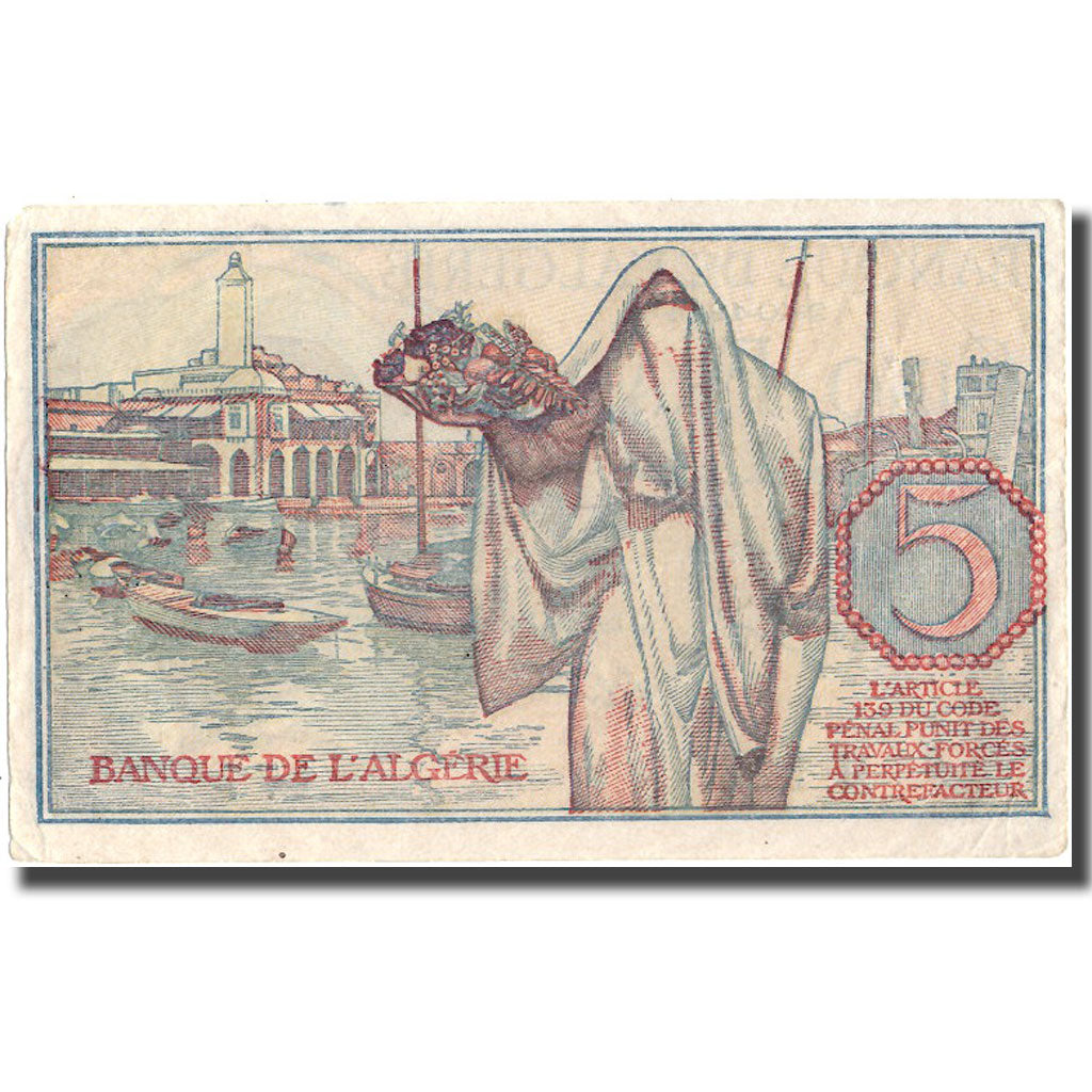 Banknote, Tunisia, 5 Francs, 1944, 1944-10-02, KM:16, UNC(60-62)