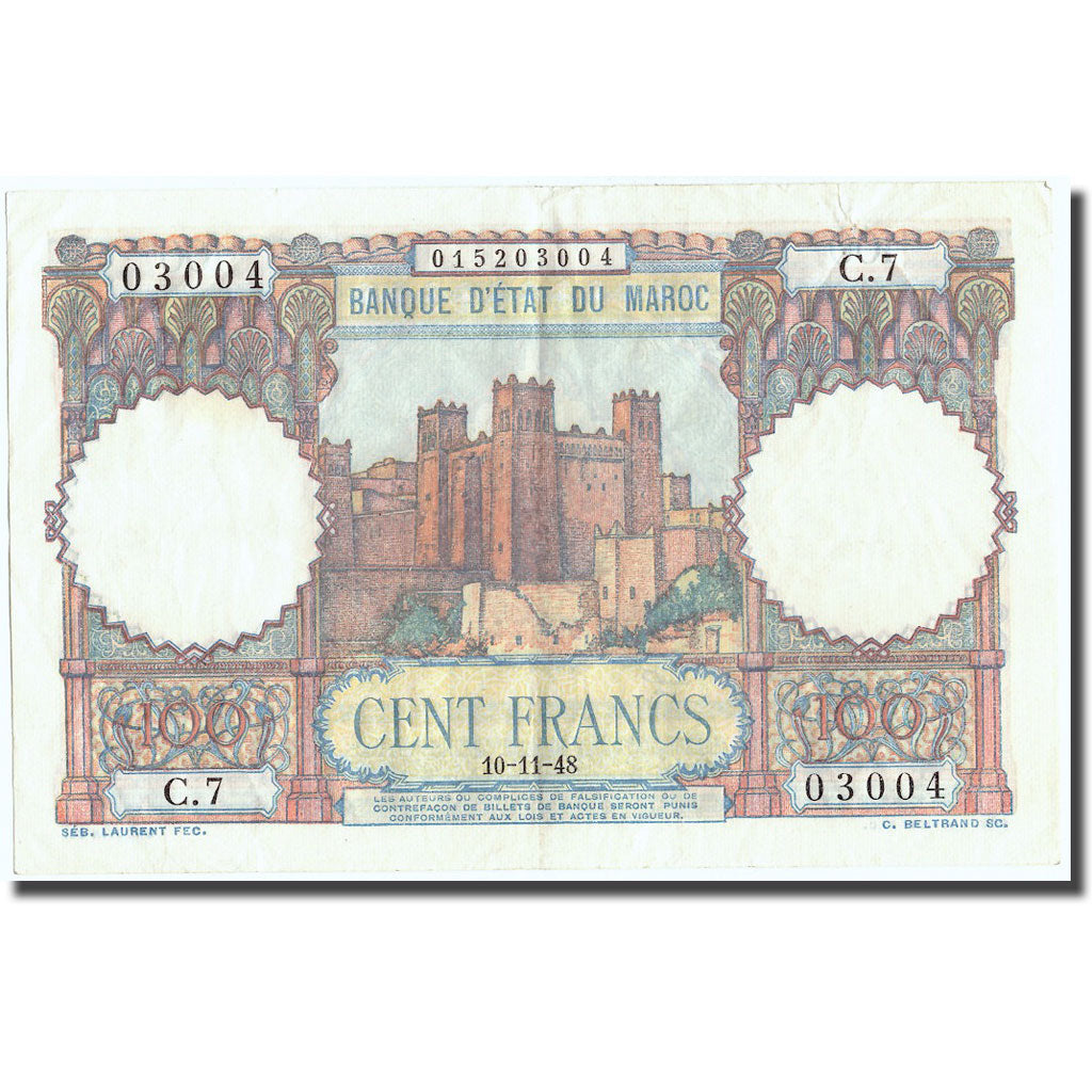 Banknote, Morocco, 100 Francs, 1948, 1948-11-10, KM:45, EF(40-45)