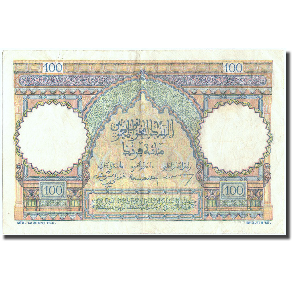 Banknote, Morocco, 100 Francs, 1948, 1948-11-10, KM:45, EF(40-45)