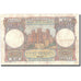 Banknote, Morocco, 100 Francs, 1951, 1951-04-19, KM:45, VF(20-25)