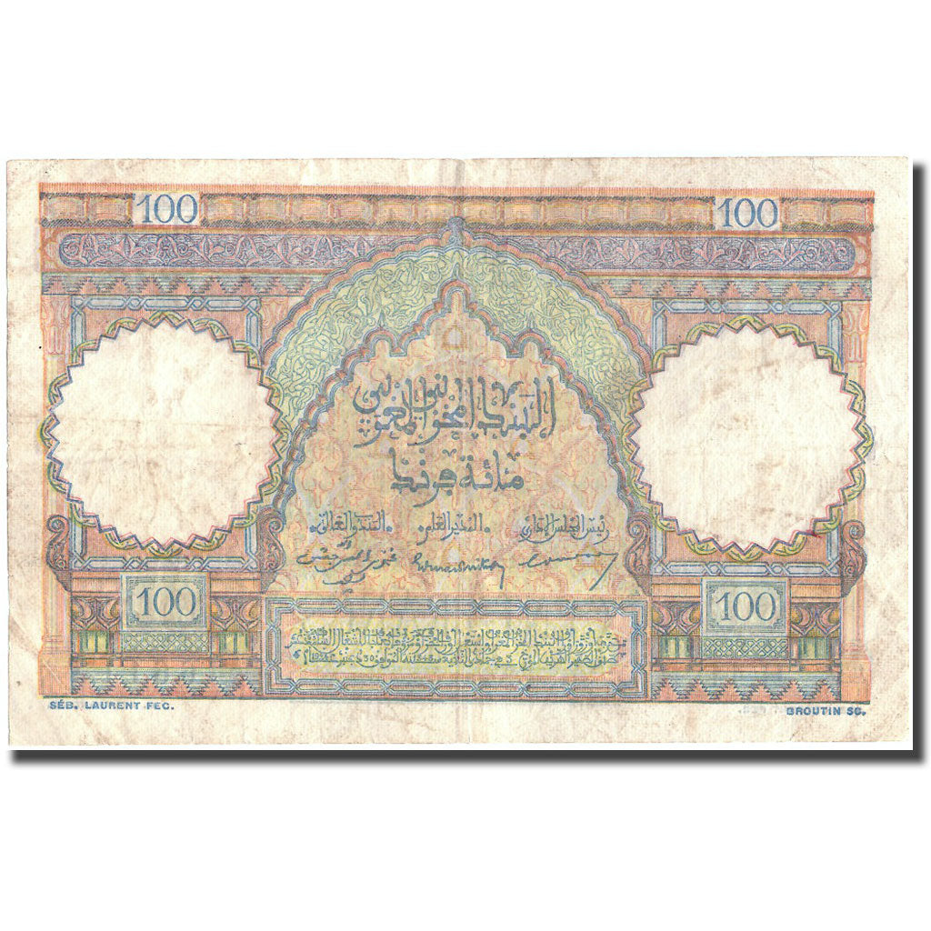 Banknote, Morocco, 100 Francs, 1951, 1951-04-19, KM:45, VF(20-25)