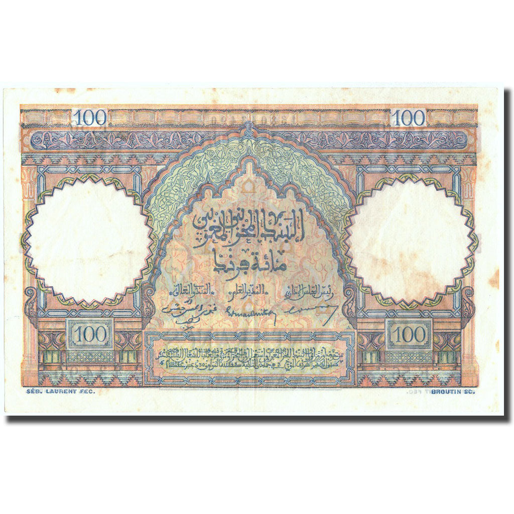 Banknote, Morocco, 100 Francs, 1952, 1952-12-22, KM:45, EF(40-45)