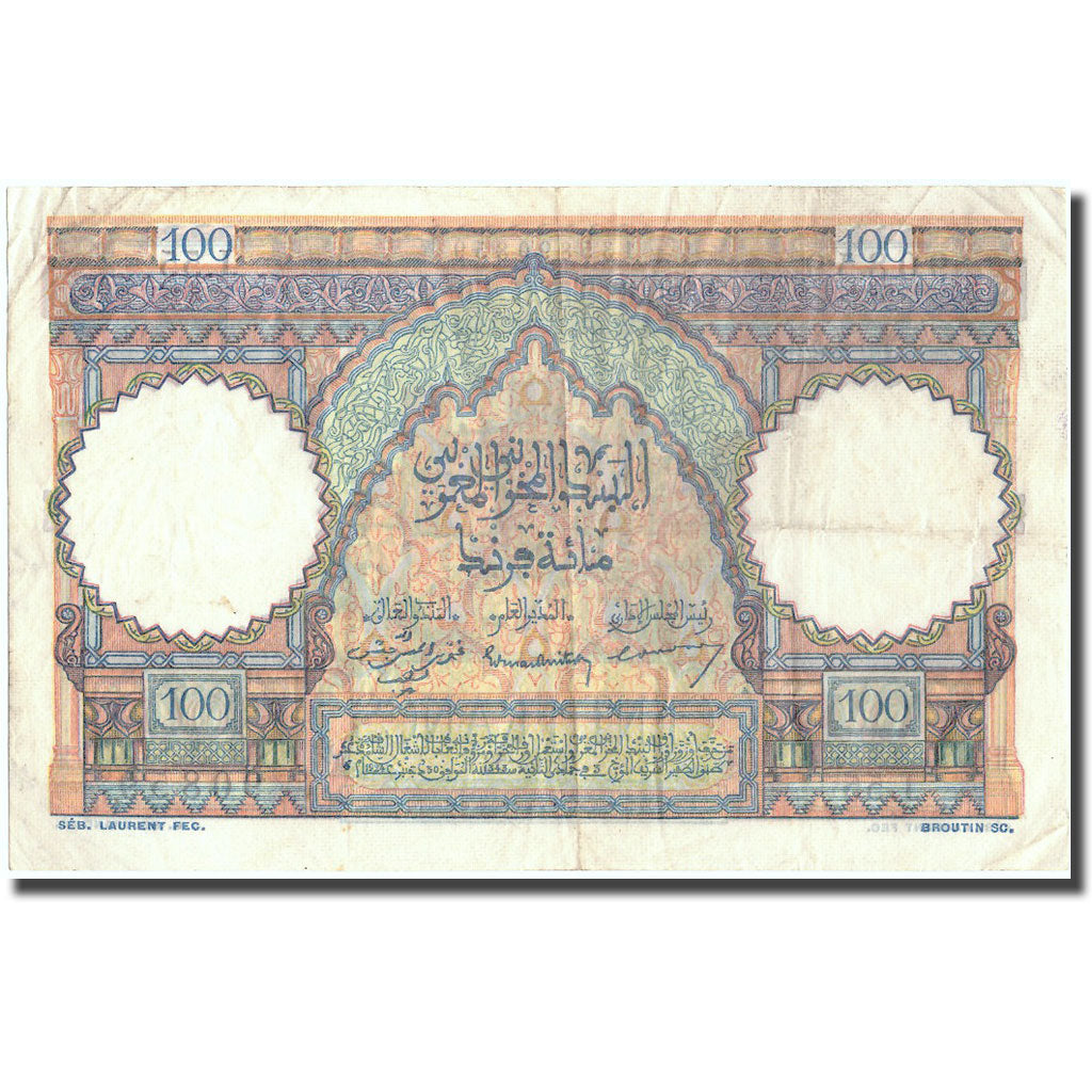 Banknote, Morocco, 100 Francs, 1952, 1952-12-22, KM:45, VF(30-35)