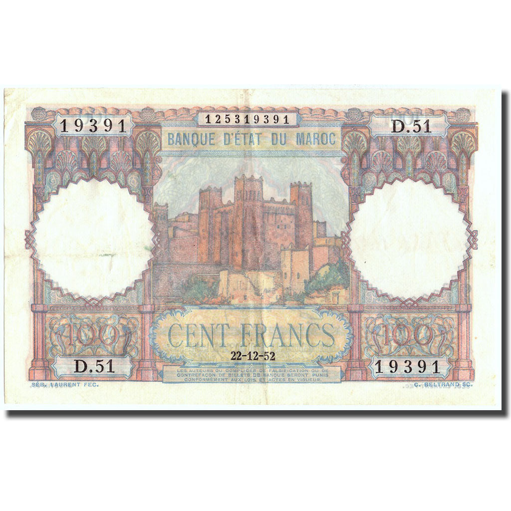 Banknote, Morocco, 100 Francs, 1952, 1952-12-22, KM:45, VF(30-35)