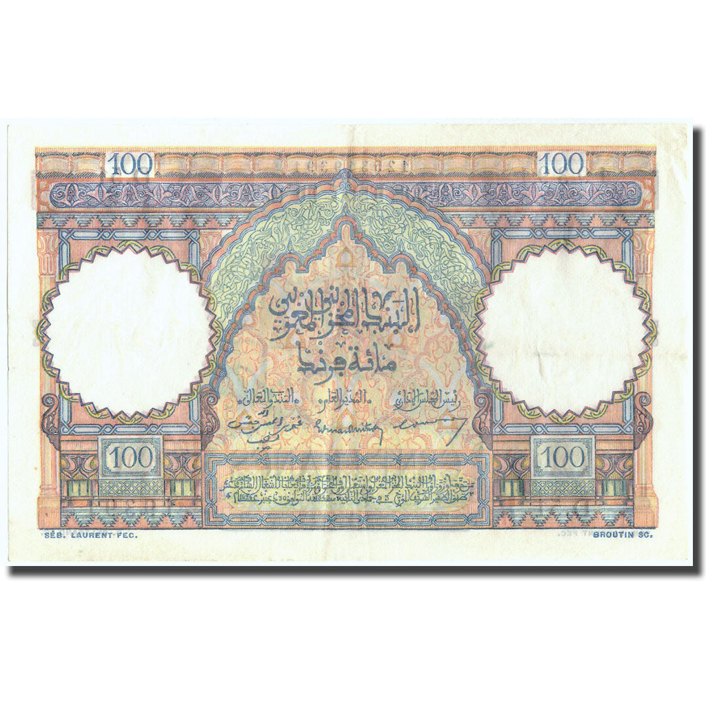 Banknote, Morocco, 100 Francs, 1952, 1952-12-22, KM:45, VF(30-35)