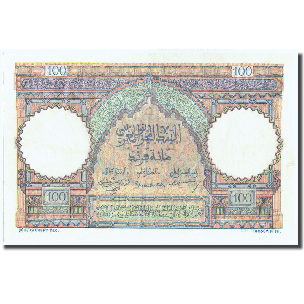 Banknote, Morocco, 100 Francs, 1952, 1952-12-22, KM:45, UNC(60-62)