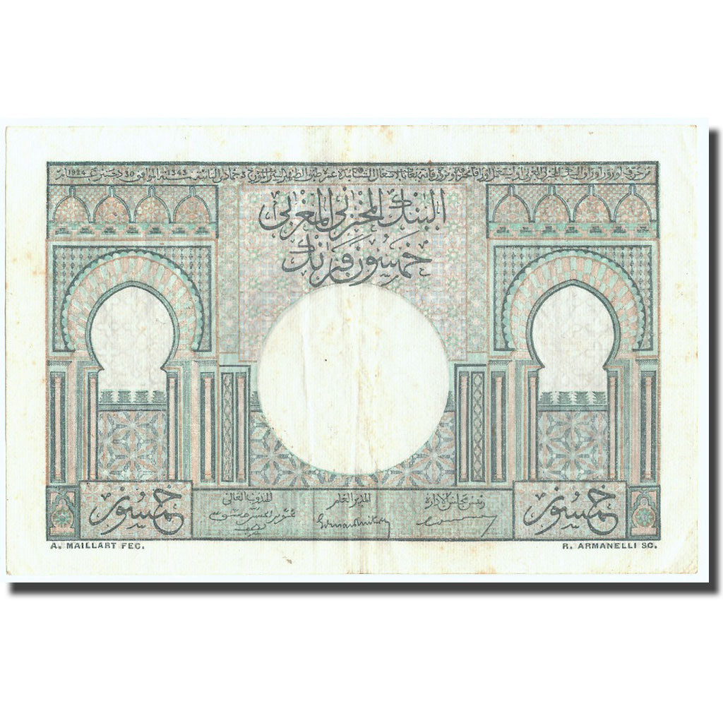 Banknote, Morocco, 50 Francs, 1949, 1949-12-02, KM:21, AU(55-58)