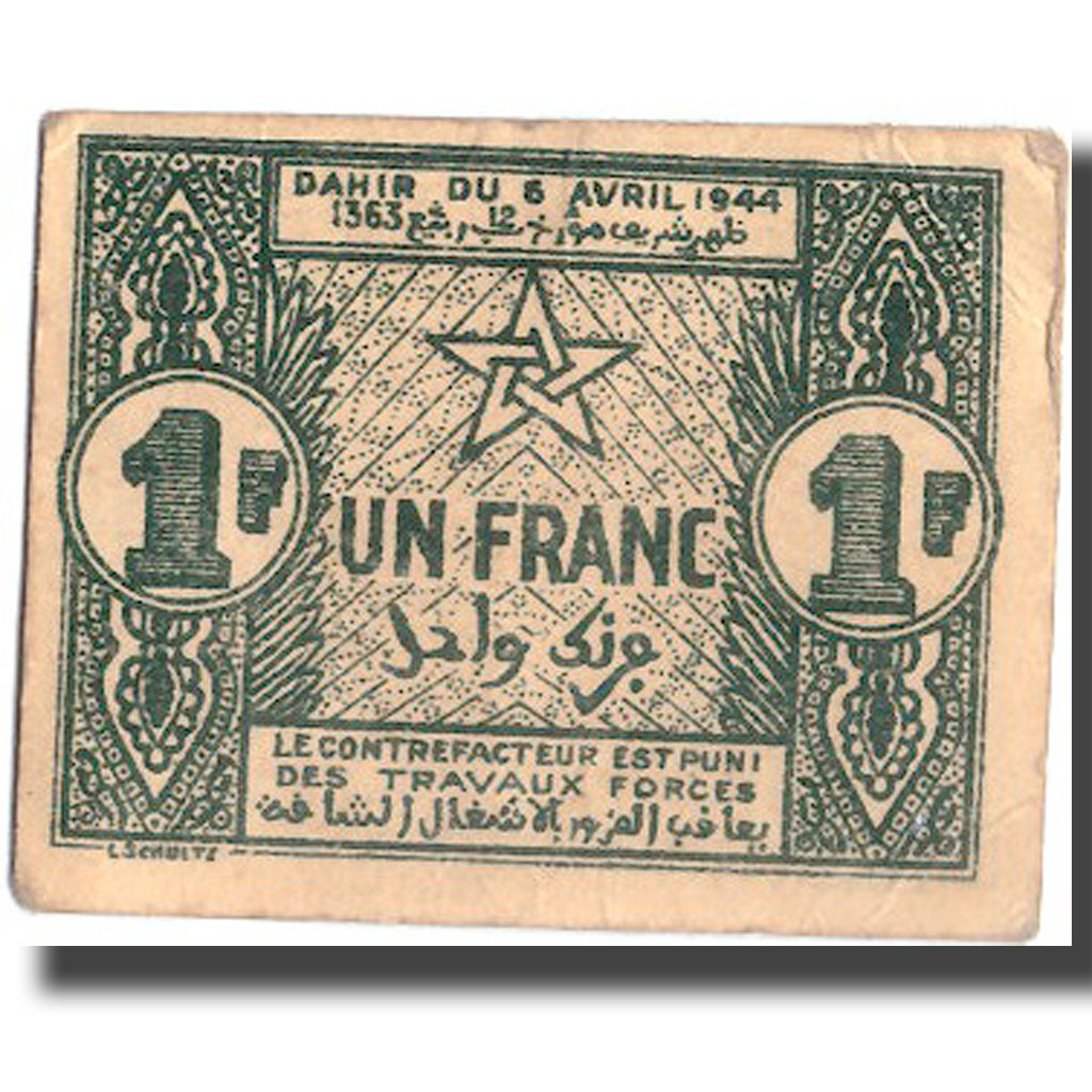 Banknote, Morocco, 1 Franc, 1944, 1944-04-06, KM:42, AU(55-58)