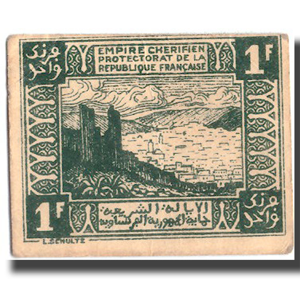 Banknote, Morocco, 1 Franc, 1944, 1944-04-06, KM:42, AU(55-58)