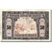 Banknote, Morocco, 50 Francs, 1944, 1944-03-01, KM:26a, VF(30-35)