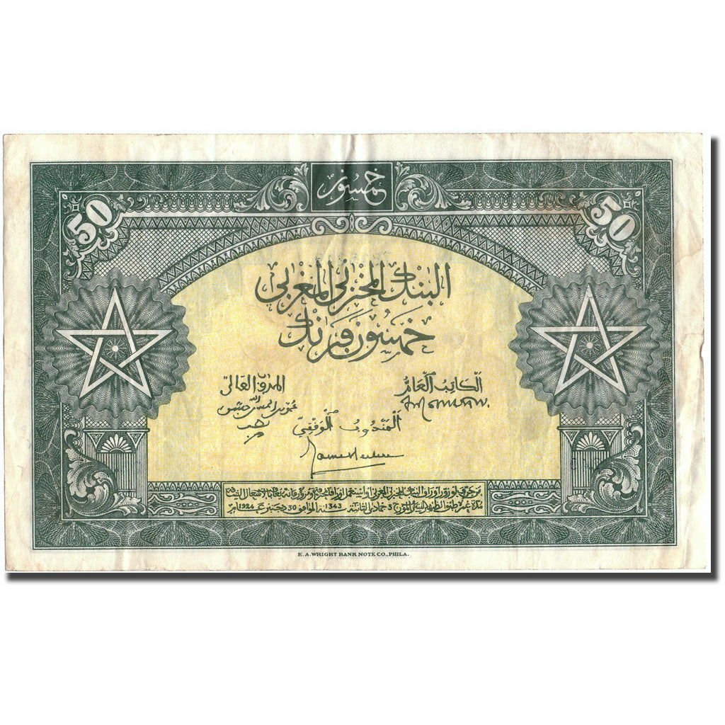 Banknote, Morocco, 50 Francs, 1944, 1944-03-01, KM:26a, VF(30-35)