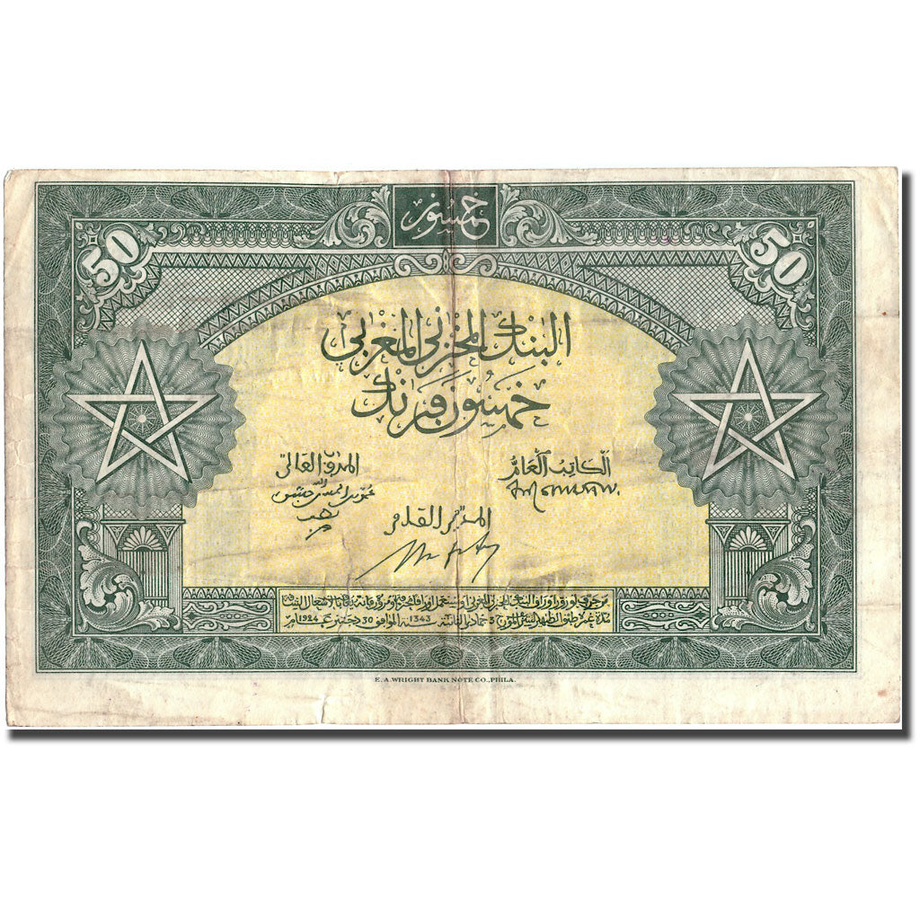 Banknote, Morocco, 50 Francs, 1943, 1943-08-01, KM:26a, VF(30-35)