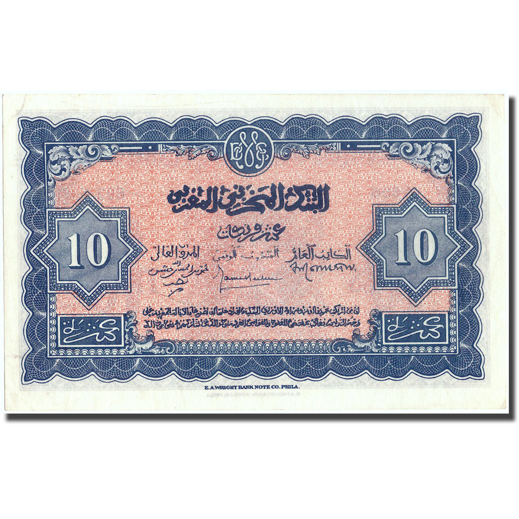 Banknote, Morocco, 10 Francs, 1944, 1944-03-01, KM:25a, AU(50-53)