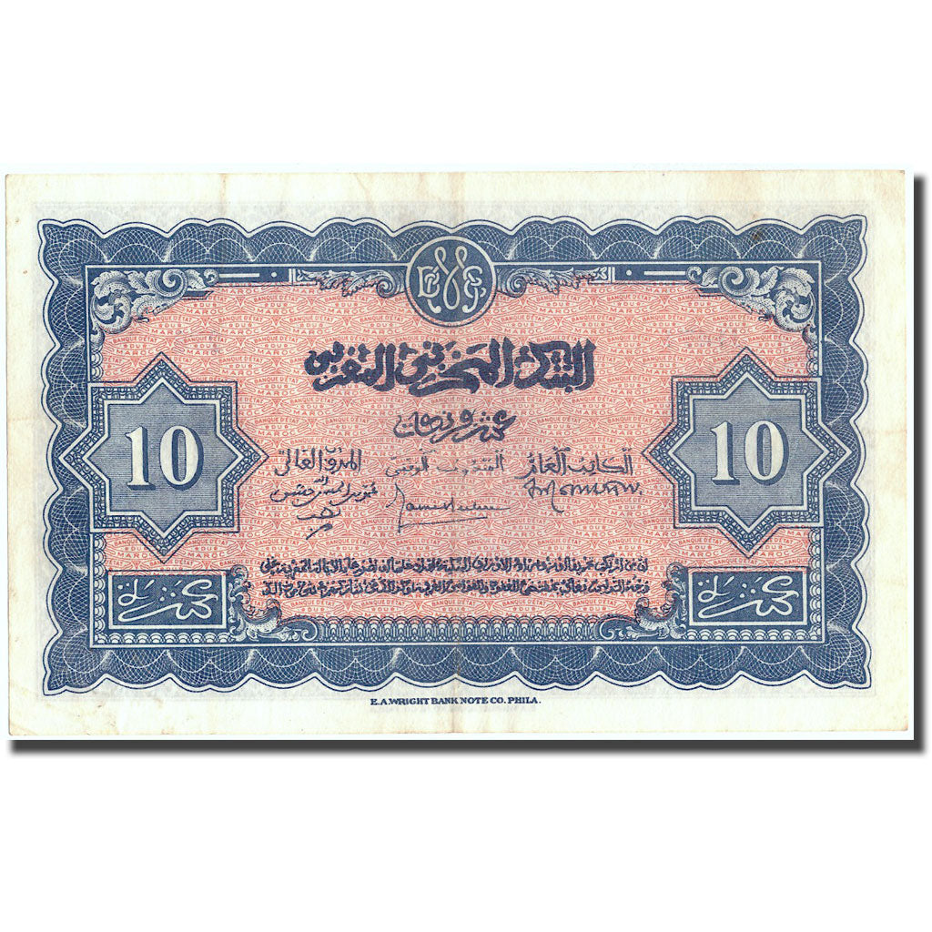 Banknote, Morocco, 10 Francs, 1944, 1944-03-01, KM:25a, AU(50-53)