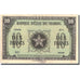 Banknote, Morocco, 10 Francs, 1944, 1944-03-01, KM:25a, EF(40-45)