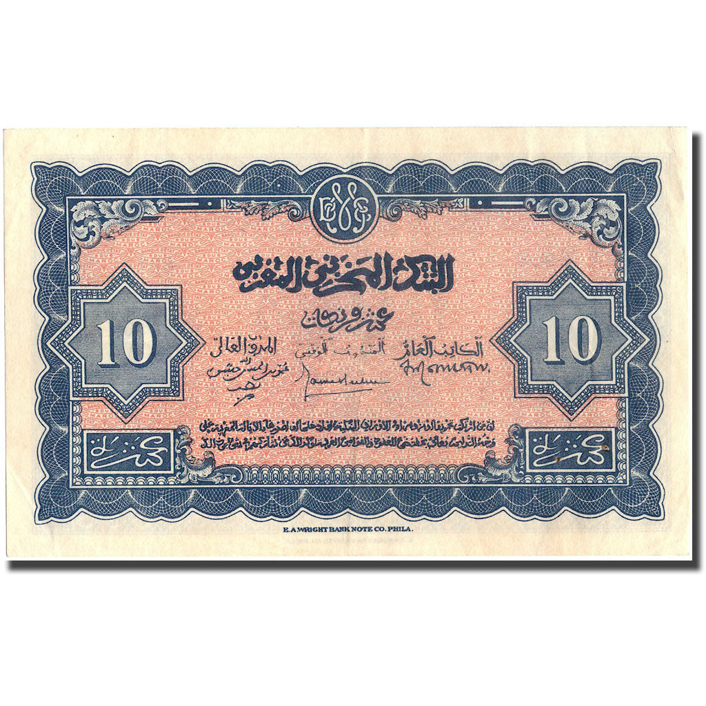 Banknote, Morocco, 10 Francs, 1944, 1944-03-01, KM:25a, EF(40-45)