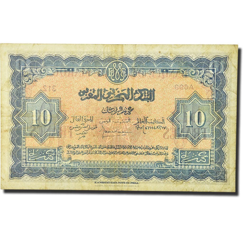 Banknote, Morocco, 10 Francs, 1944, 1944-03-01, KM:25a, EF(40-45)