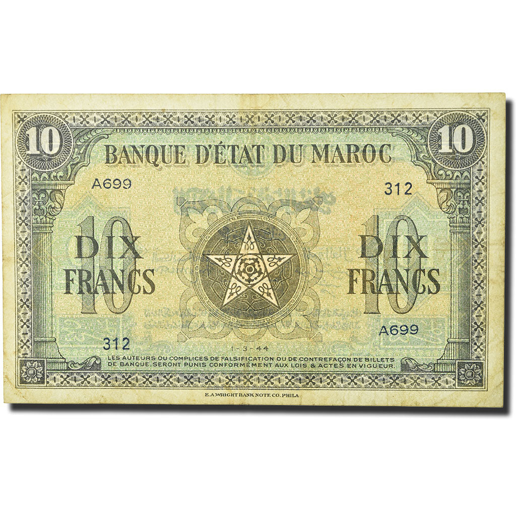 Banknote, Morocco, 10 Francs, 1944, 1944-03-01, KM:25a, EF(40-45)
