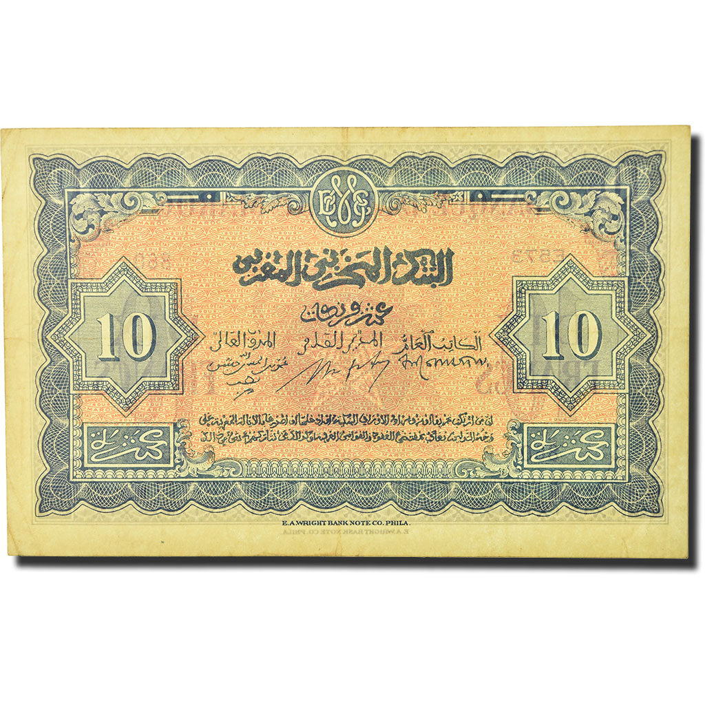 Banknote, Morocco, 10 Francs, 1943, 1943-08-01, KM:25a, EF(40-45)