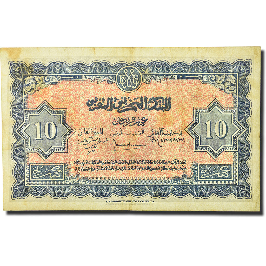 Banknote, Morocco, 10 Francs, 1944, 1944-03-01, KM:25a, EF(40-45)