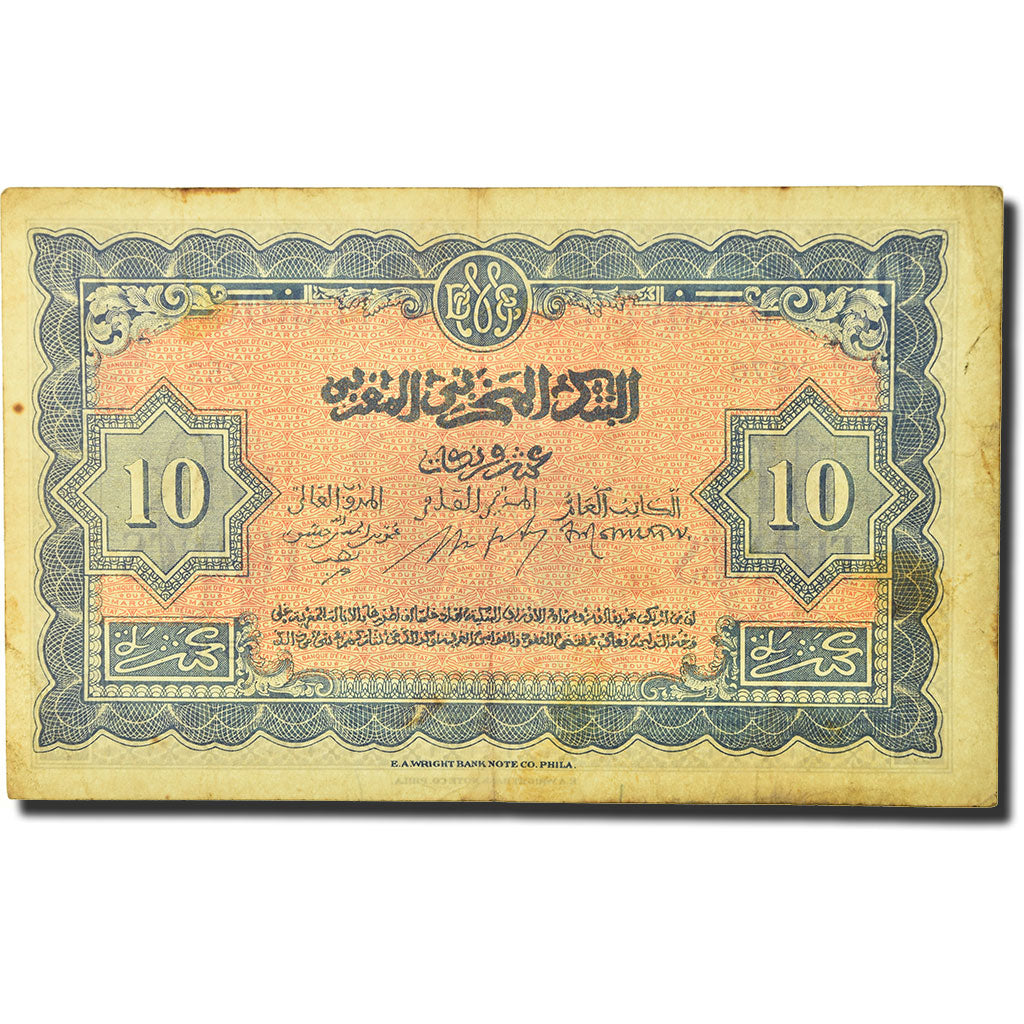 Banknote, Morocco, 10 Francs, 1943, 1943-08-01, KM:25a, VF(30-35)