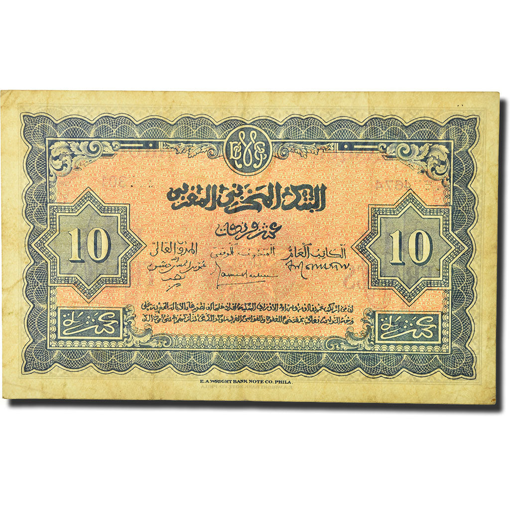 Banknote, Morocco, 10 Francs, 1944, 1944-03-01, KM:25a, VF(30-35)