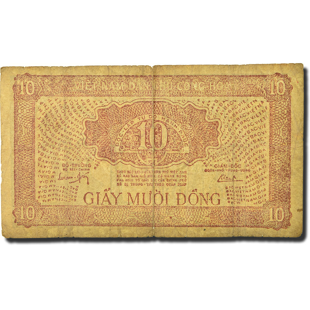 Banknote, Vietnam, 10 D<ox>ng, KM:22a, VF(20-25)