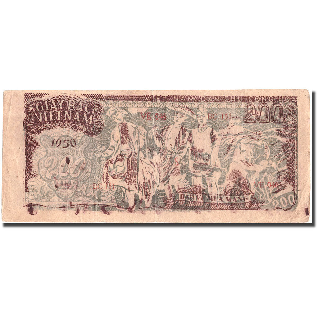 Banknote, Vietnam, 200 D<ox>ng, 1951, 1951, KM:34a, AU(50-53)