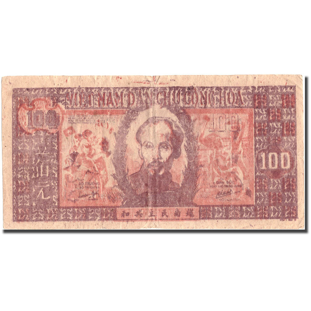 Banknote, Vietnam, 100 D<ox>ng, Undated (1948), KM:28a, VF(20-25)