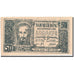 Banknote, Vietnam, 50 D<ox>ng, Undated (1948-1949), KM:27A, VF(20-25)