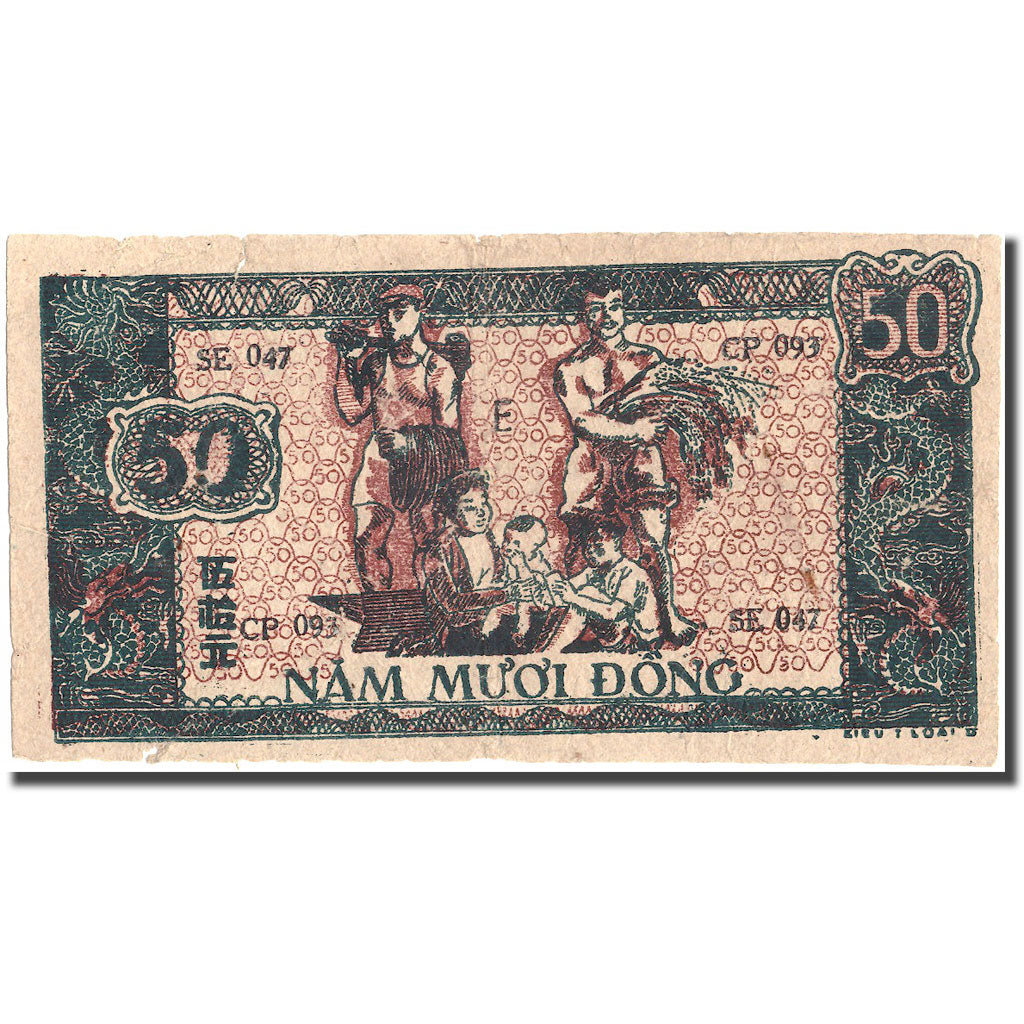 Banknote, Vietnam, 50 D<ox>ng, Undated (1948-1949), KM:27A, VF(20-25)