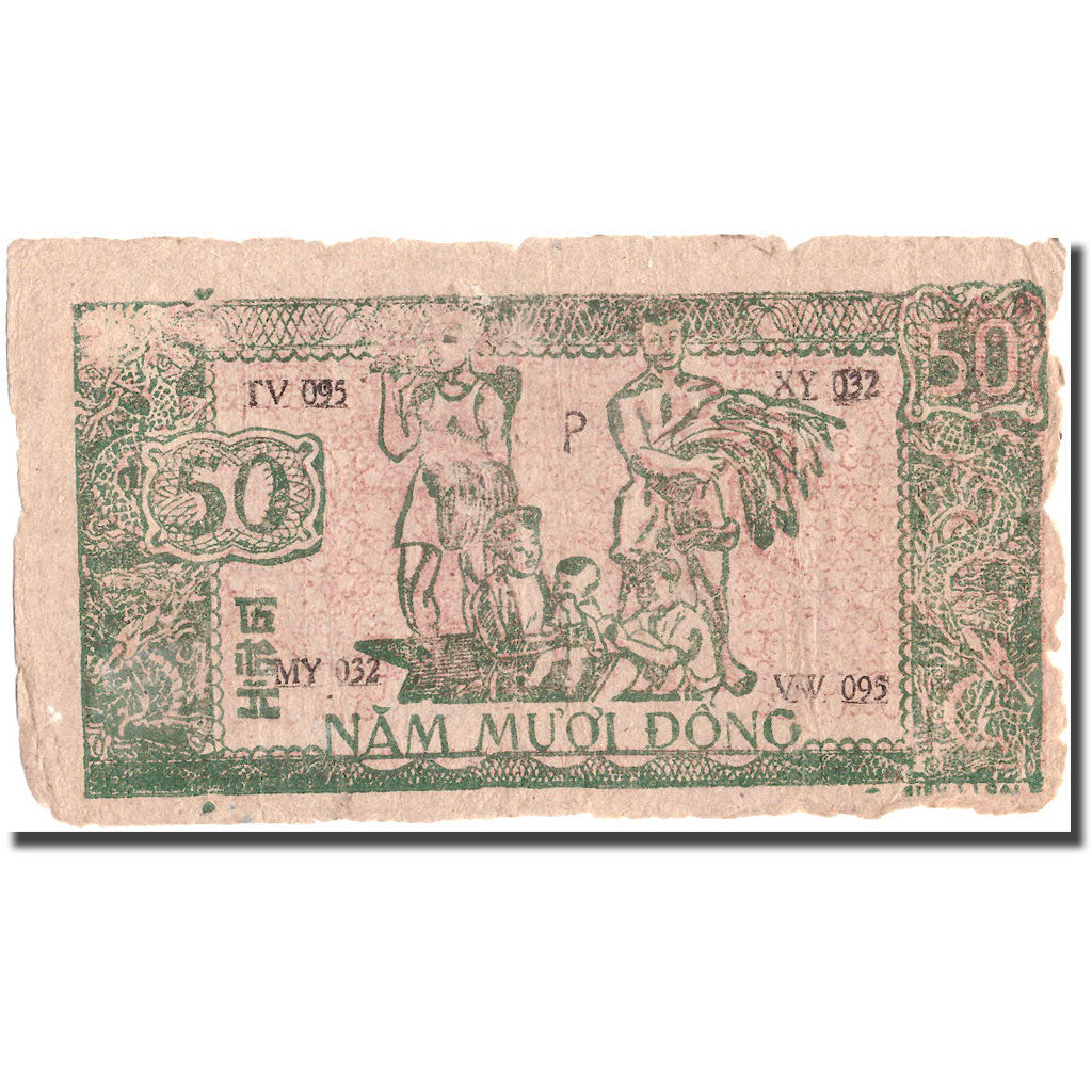 Banknote, Vietnam, 50 D<ox>ng, Undated (1948-1949), KM:27c, VF(20-25)