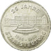 Coin, Austria, 500 Schilling, 1980, MS(60-62), Silver, KM:2948