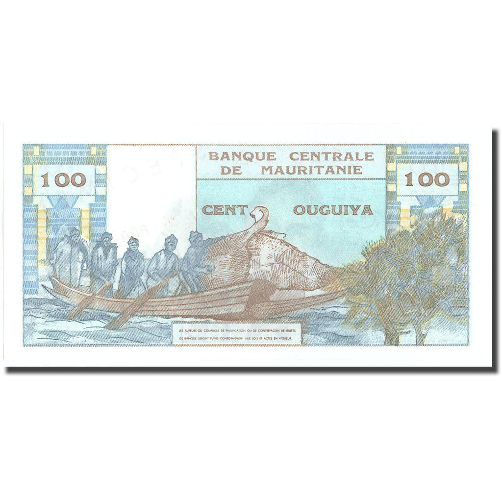 Banknote, Specimen, Mauritania, 100 Ouguiya, 1973, 1973-06-20, KM:1s, UNC(64)
