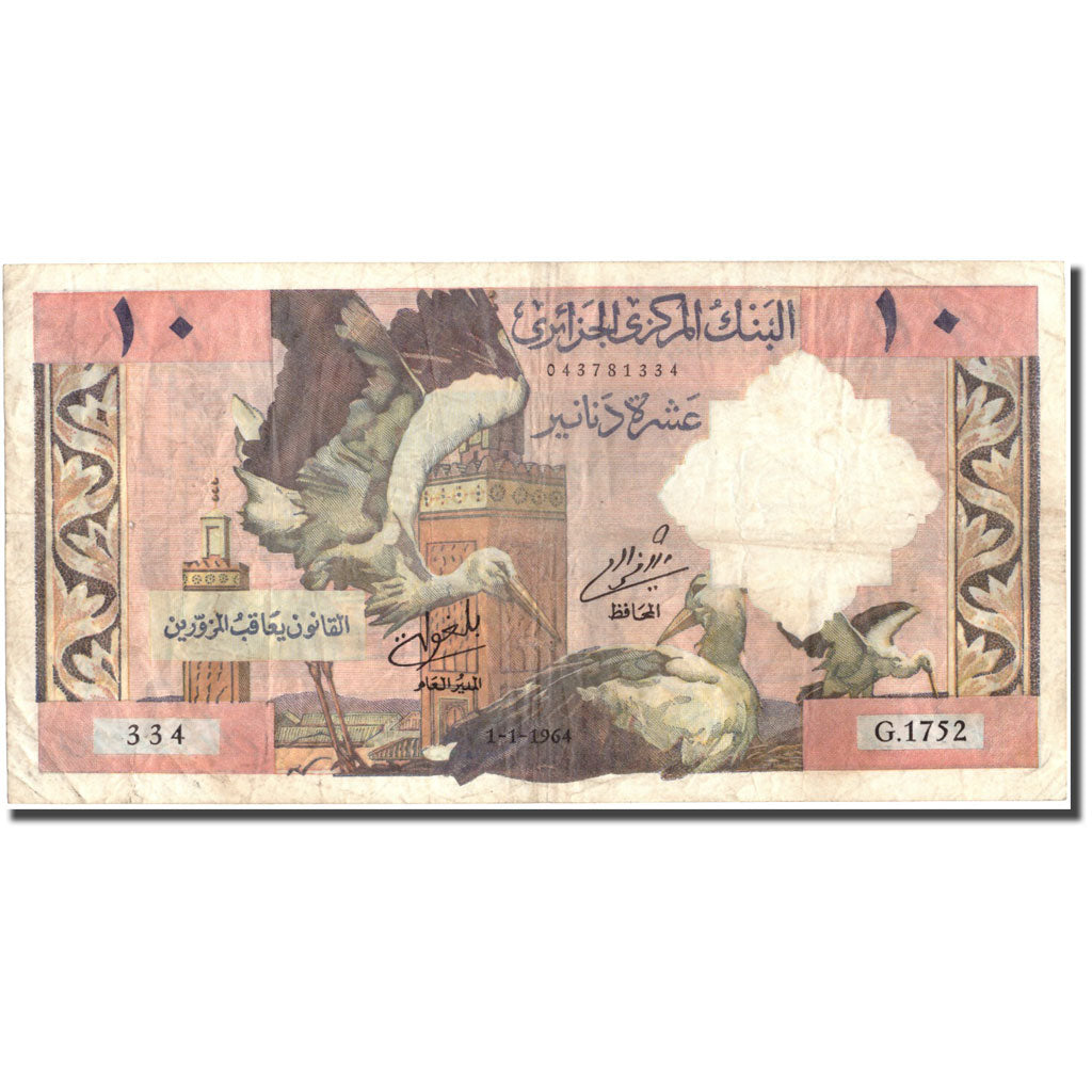 Banknote, Algeria, 10 Dinars, 1964, 1964-01-01, KM:123a, VF(30-35)