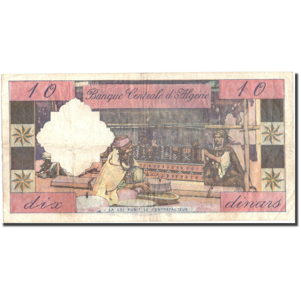 Banknote, Algeria, 10 Dinars, 1964, 1964-01-01, KM:123a, VF(30-35)